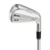 Srixon ZX MK II Right Hand Mens Utility Iron 1 Srixon ZX MK II Right Hand Mens Utility Iron -Clubs Shop 27218 5f0c99c4 a4e0 4f2c be77 6578027a22c7