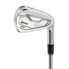 Srixon ZX7 MK II Steel Right Hand 7-piece Irons Set -Clubs Shop 27224